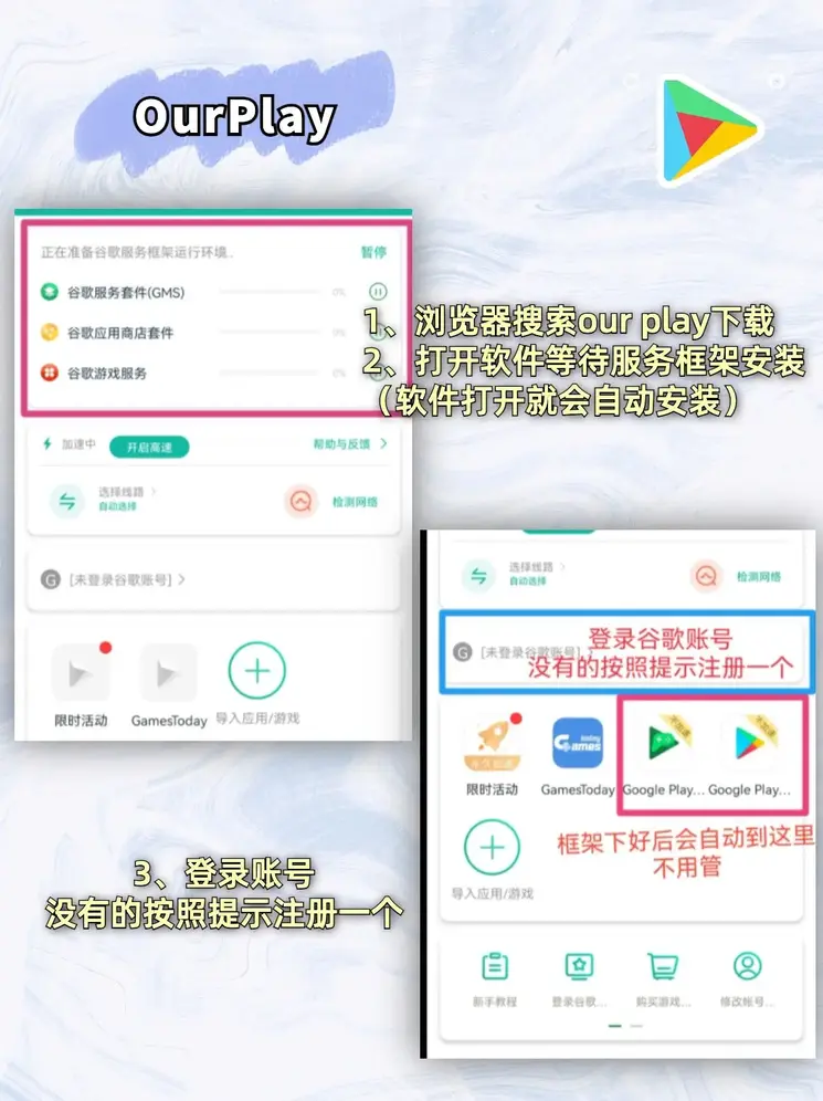 千赢app娱乐平台截图1